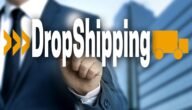 ما هو الدروب شيبنج Drop shipping الدليل الشامل 2023