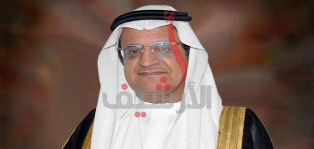 من هم ابناء الدكتور محمد السويل