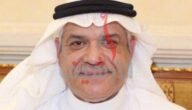 من هو احسان الجشي ويكيبيديا