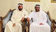 من هو الشيخ حمد بن حمدان ويكيبيديا