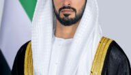 من هو الشيخ زايد بن حمد بن حمدان ال نهيان
