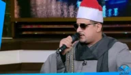 من هو الشيخ ممدوح عامر ويكيبيديا وكم عمره