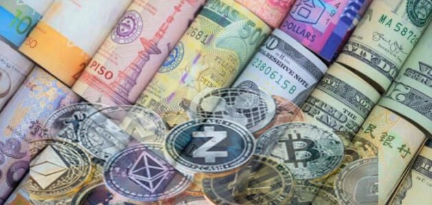 ترتيب اغلى العملات في العالم 2023