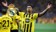 من هو جود بيلينجهام لاعب الريال الجديد