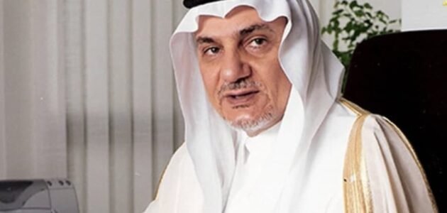 من هو رئيس الاستخبارات السعودي الحالي