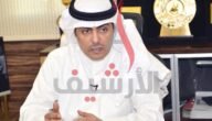 من هو رئيس جمعية المحامين الكويتية الحالي