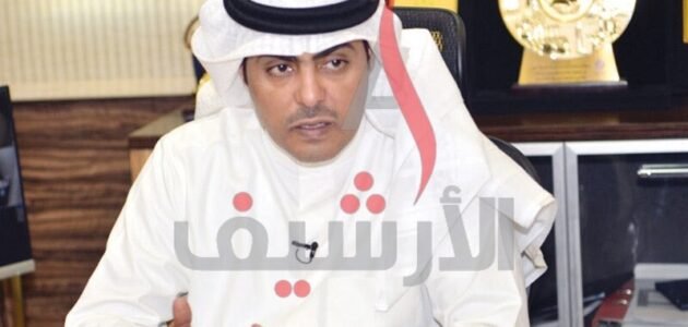 من هو رئيس جمعية المحامين الكويتية الحالي