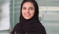 من هو زوج شيهانة العزاز السيرة الذاتية