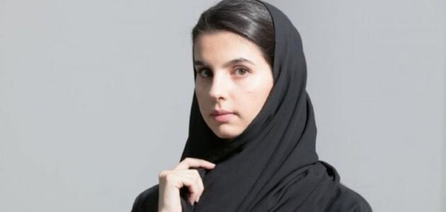 من هو زوج شيهانة العزاز ويكيبيديا