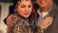 من هو زوج ميار الببلاوي ويكيبيديا