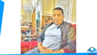 من هو سالم المعطاوي ويكيبيديا
