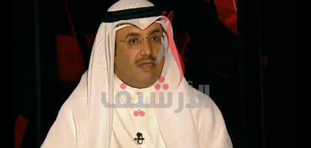 من هو سعد بن طفلة العجمي ويكيبيديا
