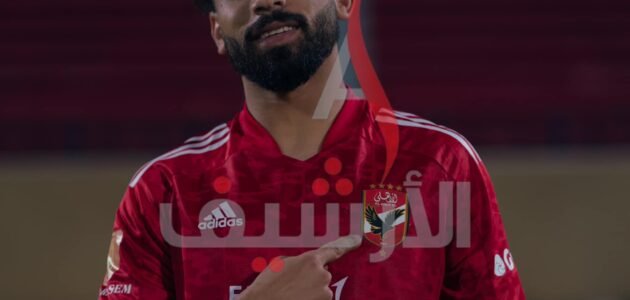 من هو مروان عطية ويكيبيديا