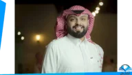 من هو منصور الرقيبة ويكيبيديا