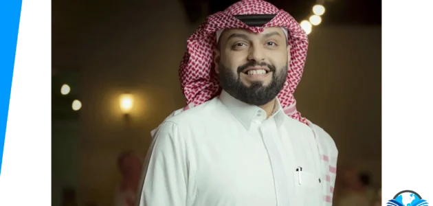 من هو منصور الرقيبة ويكيبيديا