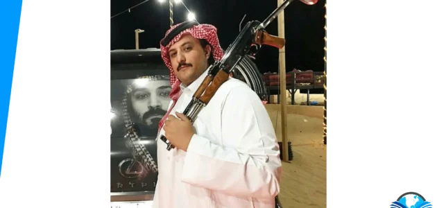 من هو ناصر بن نواف بن ناصر بن عبد العزيز ويكيبيديا 1 من هو ناصر بن نواف بن ناصر بن عبد العزيز ويكيبيديا