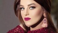 من هي اصايل محمد ويكيبيديا السيرة الذاتية