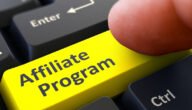افضل برامج الافلييت التسويق بالعمولة الصادقة والمضمونة 1 افضل برامج الافلييت التسويق بالعمولة الصادقة والمضمونة