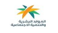 ما معنى تمت الموافقة على الاعتراض في الضمان الاجتماعي المطور؟ ماذا يعني تم قبول الاعتراض؟