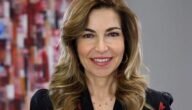 من هي الاميرة غيداء طلال السيرة الذاتية ويكيبيديا