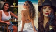 من هي بسمة داود ويكيبيديا السيرة الذاتية