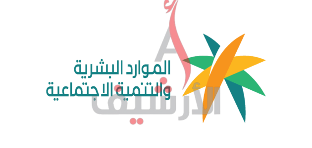 ما هي بطاقة أولوية الضمان الاجتماعي الجديدة لكبار السن