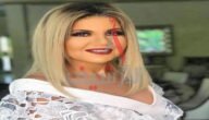 من هي بوسي شلبي ويكيبيديا