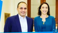 من هي زوجة الأمير علي بن الحسين ويكيبيديا والسيرة الذاتية