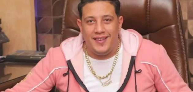 من هي زوجة حمو بيكا ويكيبيديا