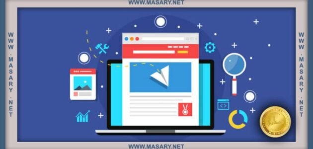 ما هي صفحة الهبوط؟ تعلم كيفية انشاء صفحة هبوط لأي منتج