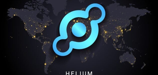 ما هي عملة الهيليوم HNT وكيف يتم تعدينها 2023 1 ما هي عملة الهيليوم HNT وكيف يتم تعدينها 2023