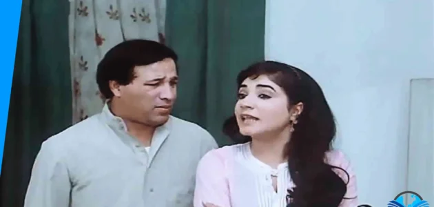 من هي فاطمة التابعي ويكيبيديا