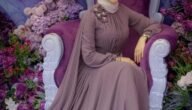 من هي لمى الاصيل السيرة الذاتية