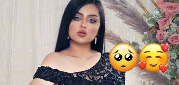 من هي ملكة جمال العراق 2022 ويكيبيديا