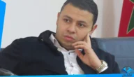 من هو ياسين الراضي ويكيبيديا وسبب اعتقاله