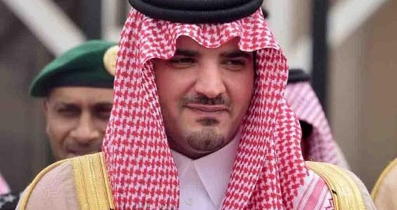 من هو وزير الداخلية الحالي للسعوديه