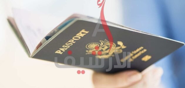 طريقة وشروط تجديد جواز السفر للعمالة الفلبينية