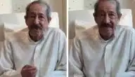 سبب وفاة عبدالكريم عبدالقادر