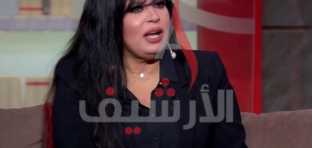 حقيقة وفاة فيفي عبده 1 حقيقة وفاة فيفي عبده