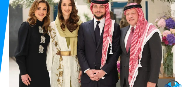 موعد ومكان زفاف ولي العهد الأردني وخطيبته رجوة آل سيف