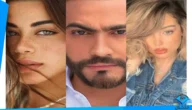 قصة يارا السكري وبسمة بوسيل بالتفصيل