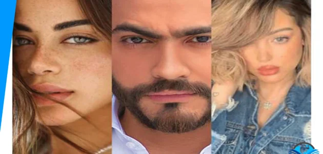 قصة يارا السكري وبسمة بوسيل بالتفصيل 1 قصة يارا السكري وبسمة بوسيل بالتفصيل
