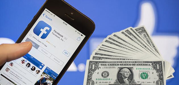 كم يدفع الفيس بوك على المشاهدات وشروط الربح منه 2023 1 كم يدفع الفيس بوك على المشاهدات وشروط الربح منه 2023