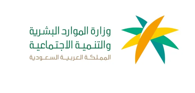 كم يصرف الضمان الاجتماعي للفرد ؟