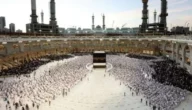 متى يغلق مطار جدة للسياحة في موسم الحج 2023؟ ومتى يسافر الحجاج 2023؟