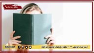 أدعية لطلاب التوجيهي 2023 مكتوبة دعاء لطلاب التوجيهي قبل النتائج