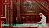 أدعية لفك الكرب مستجاب 2023 دعاء لفك الكرب الشديد وقضاء الحاجه