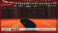 دعاء التوبة من الذنب المتكرر مكتوب 1445 هل يقبل الله التوبة المتكررة