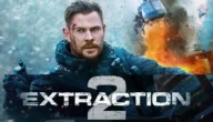 فيلم extraction 2013 مترجم يوتيوب – خليجنا