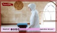 أدعية عن الأم.. دعاء للام بالسعادة